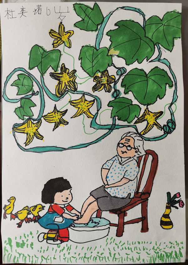 资产运营集团-爱涛置地众博集团官网(中国)官方网站杜翔之女（绘画）_副本.jpg